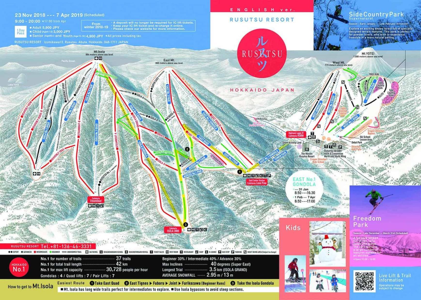 Kitsune House With Sauna Close To Rusutsu Ski Resort Екстер'єр фото